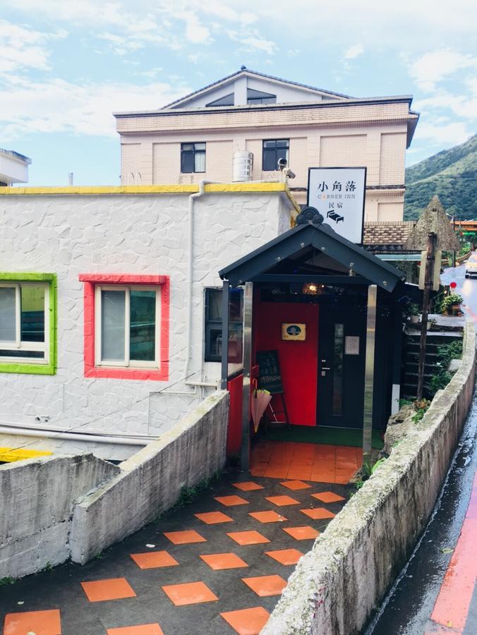 Corner Inn九份住宿i 小角落民宿i 機車租借i日夜間導覽 Jiufen Exterior foto